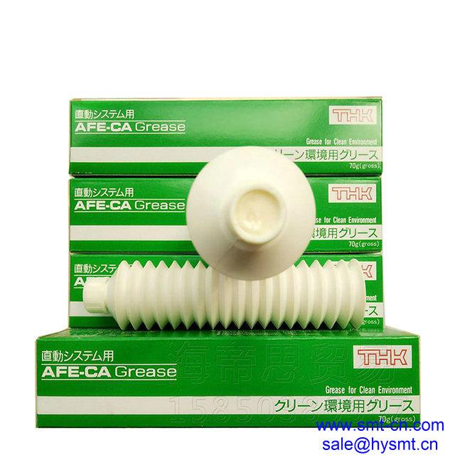 Juki Authentic Japanese THK afe-ca screw guide linear slider lubricating grease SMT screw guide maintenance oil